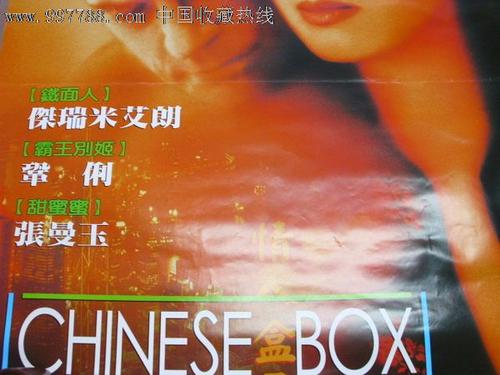 办假的韩国东新大学文凭毕业证